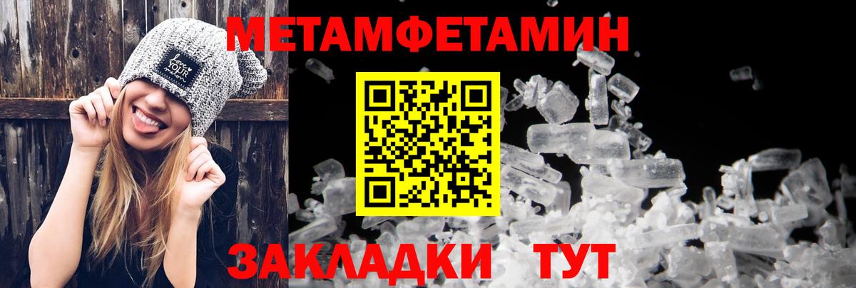 blacksprut ТОР  Вход с VPN  Королёв  Amphetamine Premium 