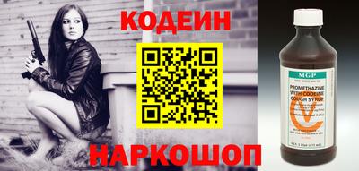 винт Бугуруслан