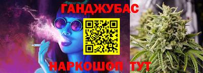 альфа пвп VHQ Бузулук