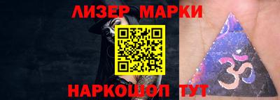 альфа пвп VHQ Бузулук