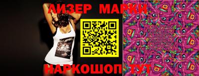 альфа пвп VHQ Бузулук