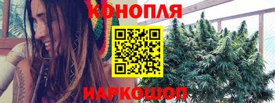 альфа пвп VHQ Бузулук