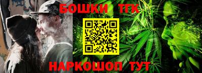 дживик Кинель