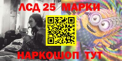 первитин Кимры