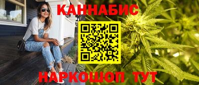 альфа пвп VHQ Бузулук