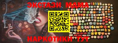 винт Бугуруслан