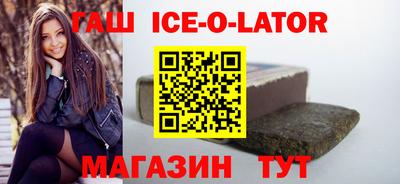 кокаин колумбия Кингисепп