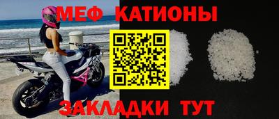 винт Бугуруслан