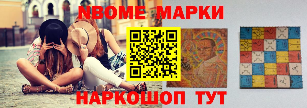 LSD-25 экстази кислота Королёв